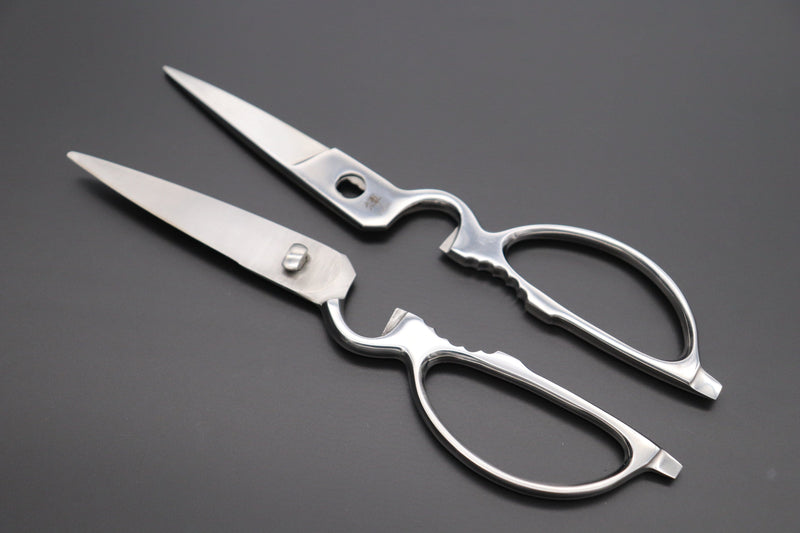 Kagayaki Kitchen Shears (KG-KS)