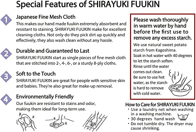 Shirayuki Japanese Fine Mesh Kitchen Cloth - Blue Cherry Blossoms