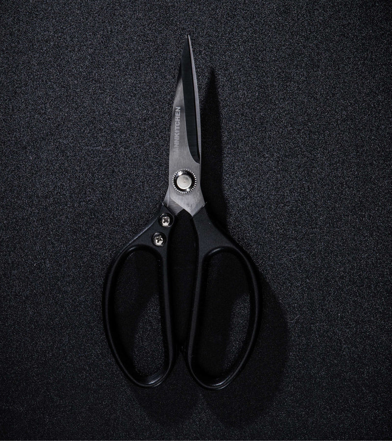 MÄNNKITCHEN Heavy Duty Kitchen Scissors