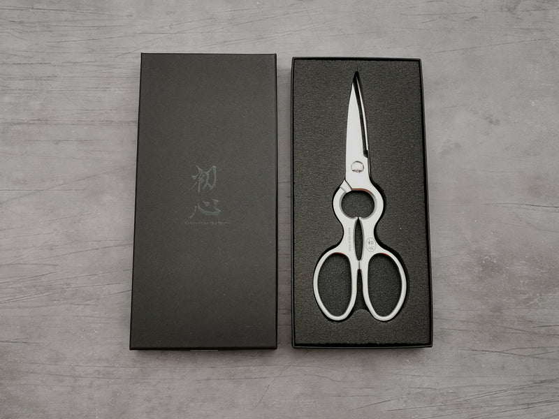 Hatsukokoro AUS6 Stainless kitchen scissors