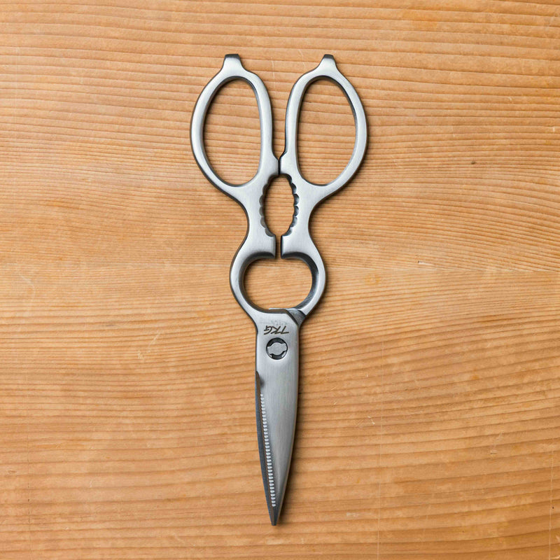 Professional Stainless Kitchen Shears