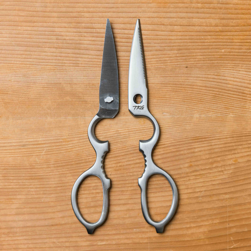 Professional Stainless Kitchen Shears