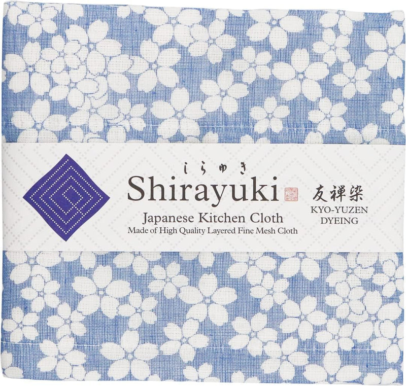 The Cherry Blossom Lover Kitchen Bundle