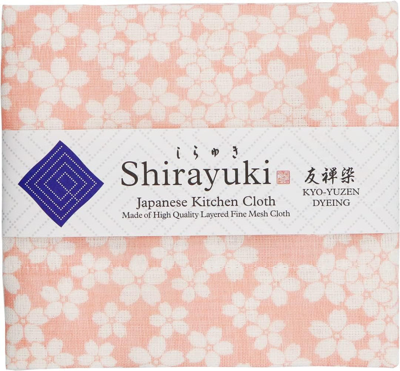 The Cherry Blossom Lover Kitchen Bundle