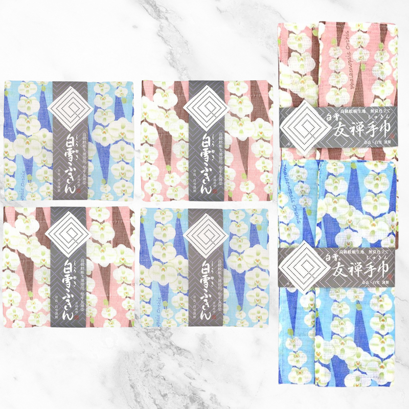 Limited Edition: The Phalaenopsis Orchids Kitchen Bundle