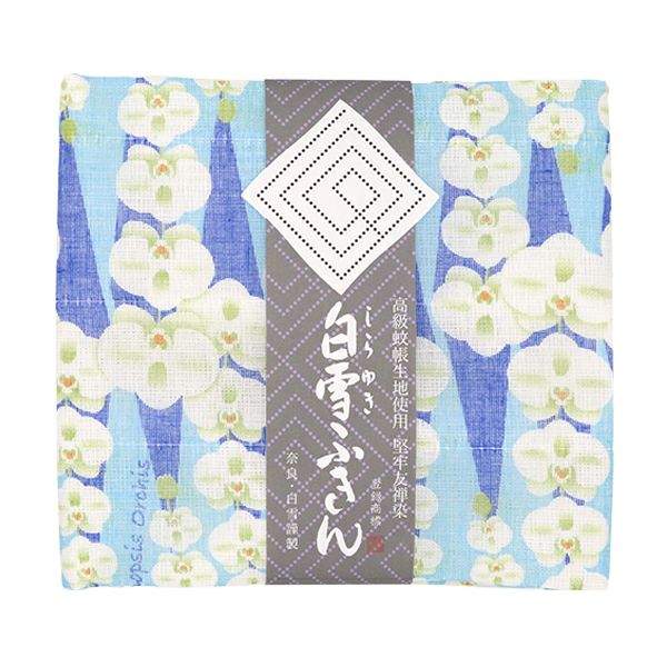 Limited Edition: The Phalaenopsis Orchids Kitchen Bundle